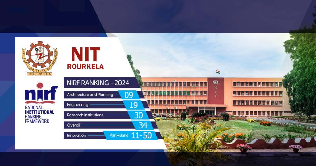 nit rourkela