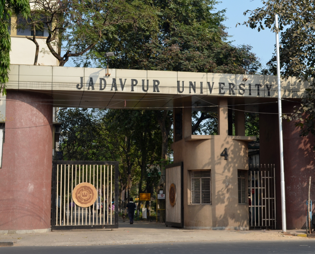 Jadavpur University - Admission 2025 Fees Courses Placement Ranking