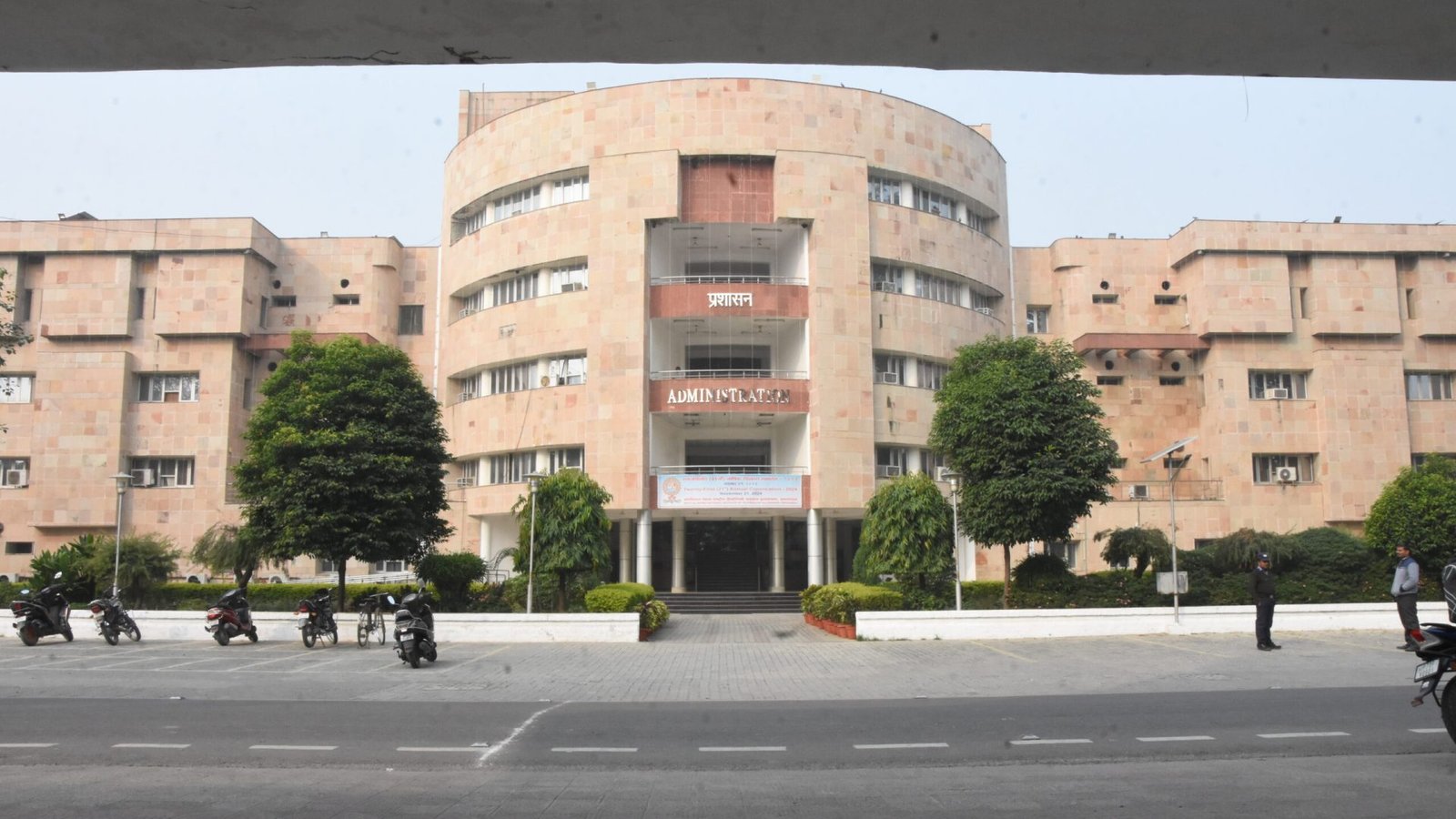 Motilal Nehru National Institute of Technology Admission 2025