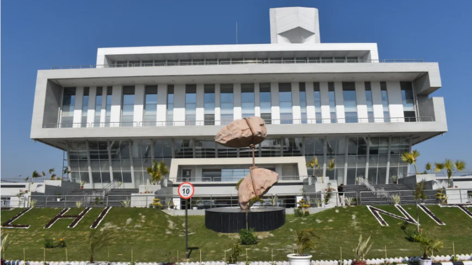NIT Delhi Admission 2025